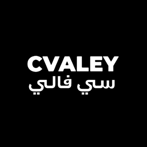 cvaley